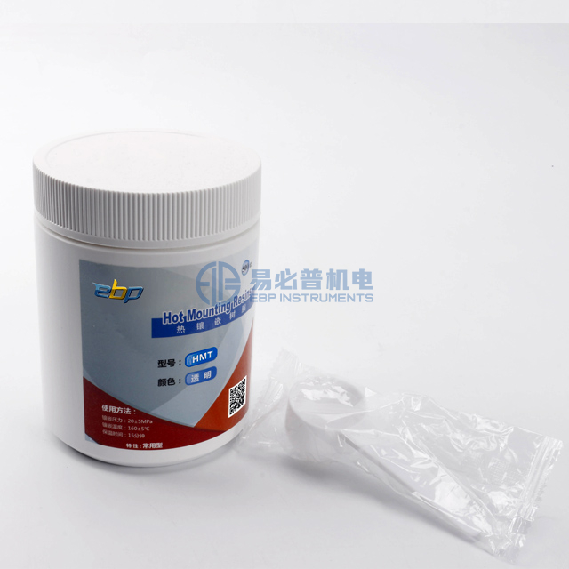 Luyện kim nhựa nóng trong suốt