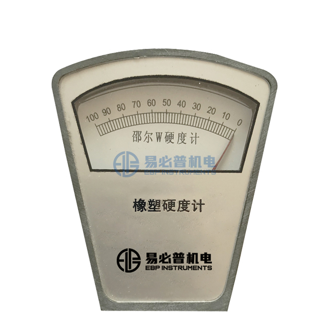 Máy đo độ cứng bờ ACD Durometer