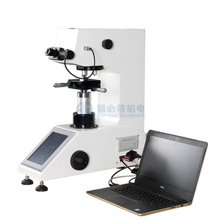 Máy kiểm tra độ cứng chì bút chì kỹ thuật số